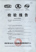 Κίνα Langfang BestCrown Packaging Machinery Co., Ltd Πιστοποιήσεις